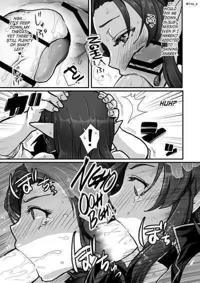 Maou-gun no Moto Kanbu ga Yuusha ni Makete Mesu ni Sareru Hanashi 2