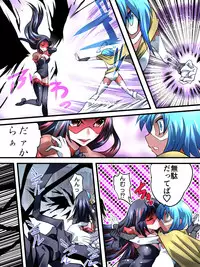 [Atelier Hachifukuan] Superheroine Yuukai Ryoujoku VI