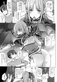 COMIC Unreal 2016-08 Vol. 62