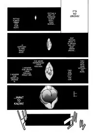 [Takemura Sesshu] Take On Me [English] [Eros Comix] [Decensored]