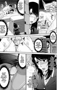 [Tsukino Jyogi] After school (Complete) [English]