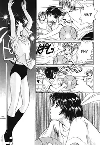 [Saki Kaori] Taiyou ga Ochite Kuru Vol.1 Ch.1-7 [English] [The Waffle House]