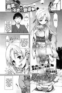 [Hisasi] Natsumatsuri no Yoru | Night of the Summer Festival (COMIC HOTMiLK 2011-10) [English] [CGrascal]