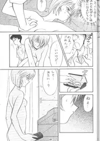 (C51) [EKAKIGOYA NOTESYSTEM (Nanjou Asuka)] KITSCH VOL.1 (Martian Successor Nadesico, Neon Genesis Evangelion)