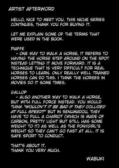 [Ochigan (Wabuki)] Senbadou, Tsuzuitemasu! | Senumadou, Continued! (Girls und Panzer) [English] [Digital]