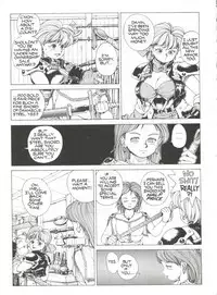 [Youhei Kozou] Spunky Knight 4 [English]