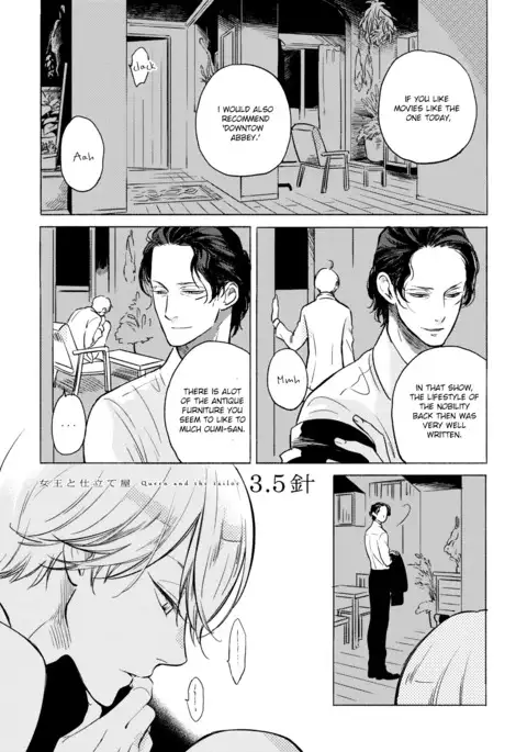 Joou to Shitateya Ch. 1-4