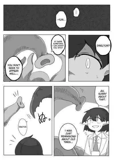 Watashi to Shokushu no 1-nichi Sensou