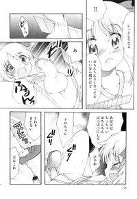 [Anthology] Ero Shota 20 - Sugar Milk Boys