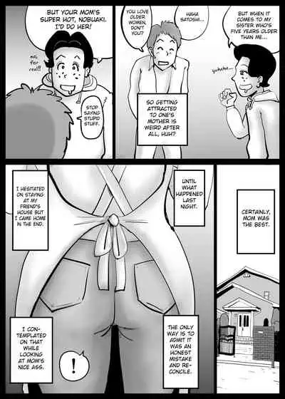 [kazum] Kaa-san ga Tou-san to Machigaete Ore to Sex Shichatta [English] [Fated Circle]