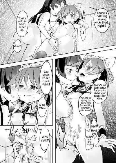 Teru to Kyuujitsu | Teru and Her Break