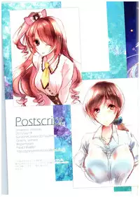 (SC2015 Summer) [Amaineiro (Amane Ruri)] Kaede to Kekkon Kakko Kari (THE IDOLM@STER CINDERELLA GIRLS)