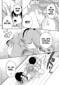 Koibito Damono | My Boyfriend