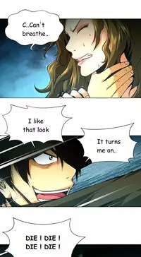 [Fantastic Whale] Twin Slave Ch.1-30 (English) (Ongoing)