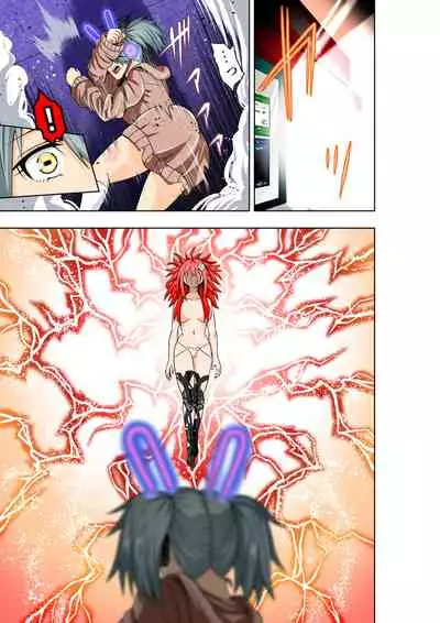 BOUNTY HUNTER GIRL vs PRO GAMER Ch. 11