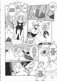 [Dowman Sayman] The King and I [English]