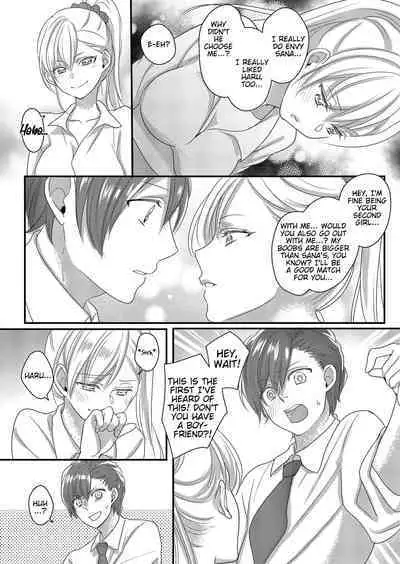 Haru to Sana 2 ～Cosplay de Tsunagatta Koi～ | Haru to Sana 2 ～Love Connected Through Cosplay～