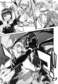 (C78) [Perestroika (Inoue Kiyoshirou)] Sunshine Catch! (HeartCatch Precure!) [English] =LWB=