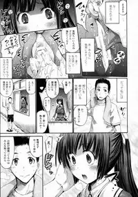 COMIC Unreal 2016-08 Vol. 62