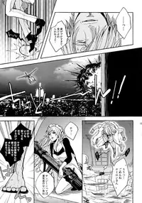 (SUPER25) [Kyozoya (Kunoichi)] THE BEST SEASON (One Piece)