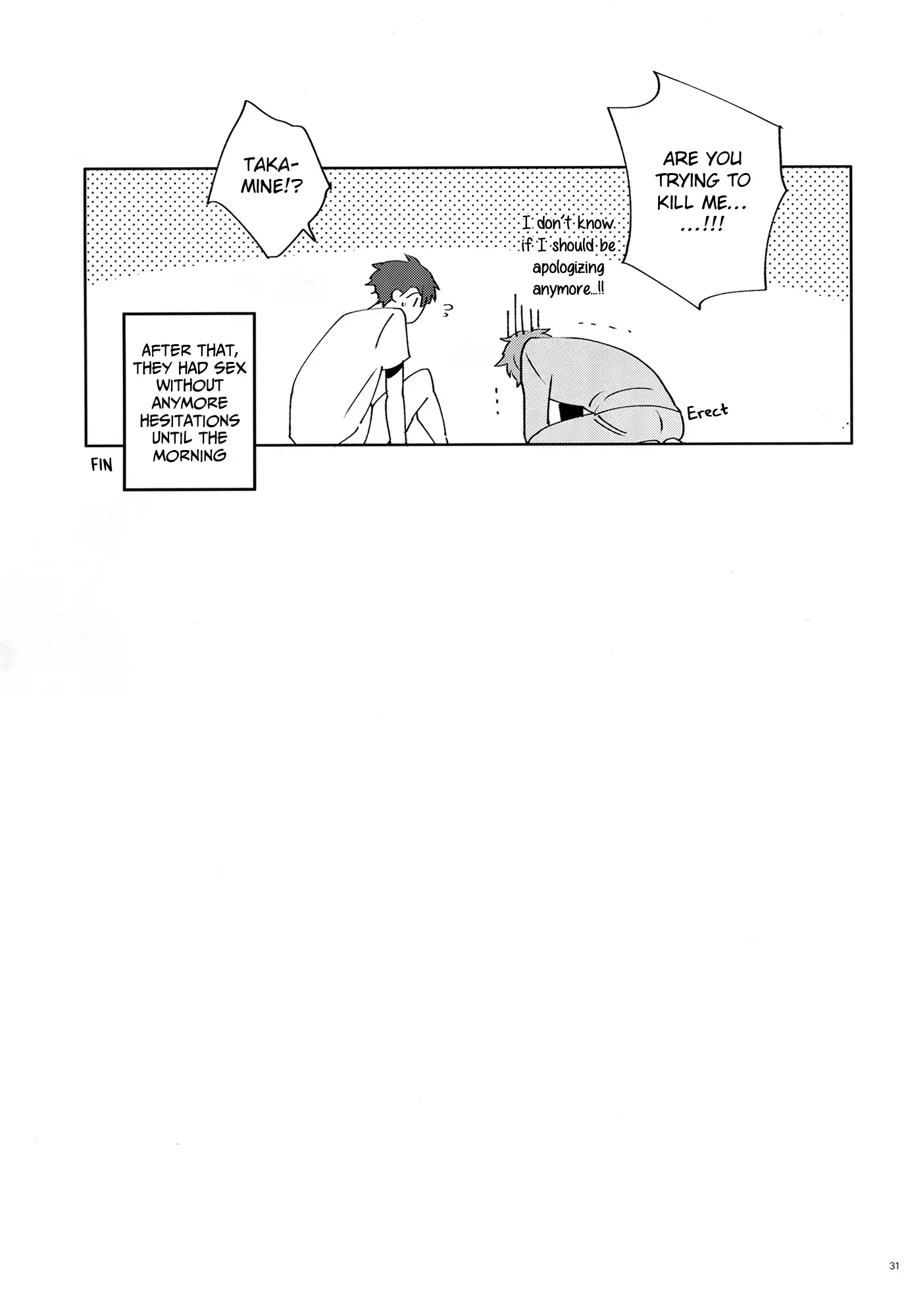 After the Holiday Party!