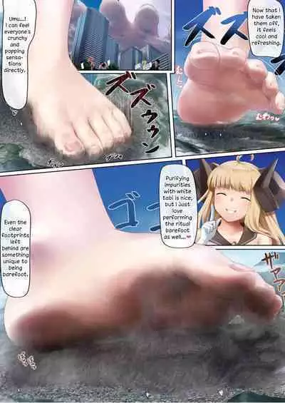 Tenshin Ranman Gigantic Extreme 8th