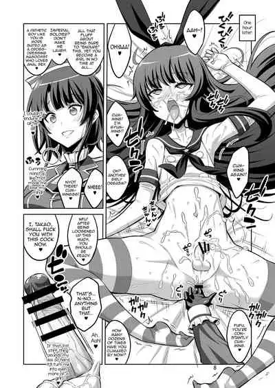 Ironna Futanarikko ni Okasarechau!!