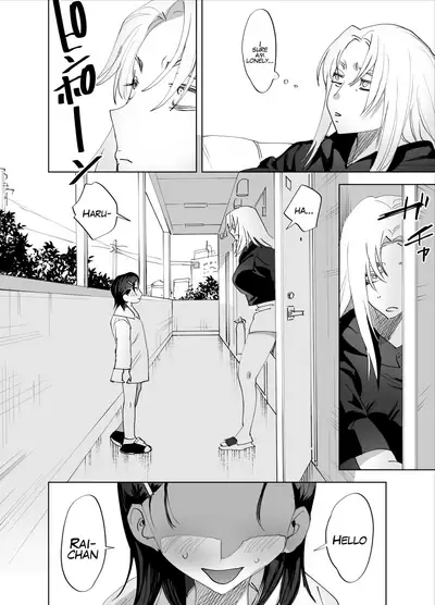 [Tosha Pink (Chimeda)] Futanari Chinpo ni Kyoumi Aru? | Are you interested in Futanari Cock? [English] [Mr_Person]