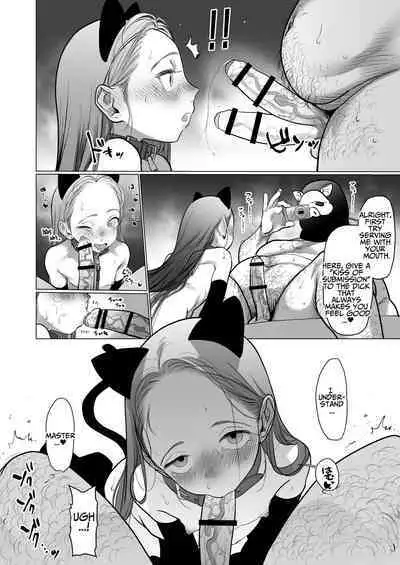 [Rinjuu Circus (Haguhagu)] Sasha-chan ga Youkoso ~Futoshi-kun Route Soushuuhen + α~ [English] [Kamijoan]