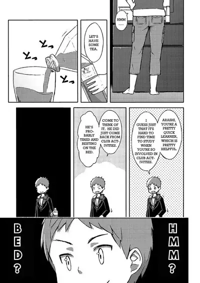 [Drum-Kan (Kine)] Arashi-kun to Keiichi-kun. Aratame [English] [Chiarashi Scans] [Digital]