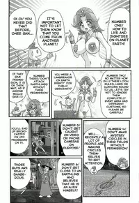 [Kamitou Masaki] Uchuu Fukei Karen Junsa -Kouzen Waisetsu- | Space Police Karen Ch. 6 [English] [Hong_Mei_Ling]