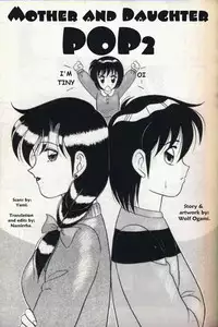 [Ogami Wolf] Mother and Daughter POP [English] [Namirrha]