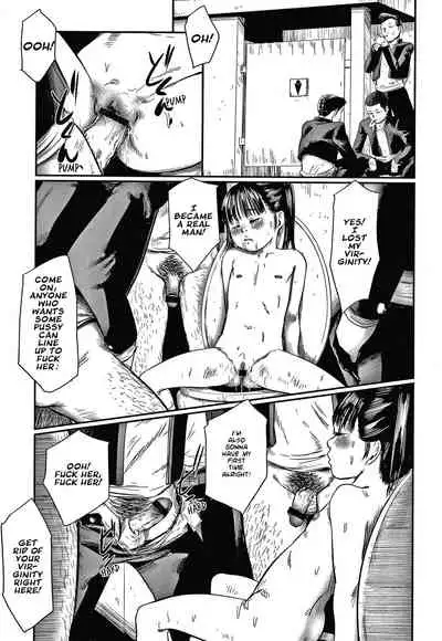 Kusamura | In The Grass Ch. 1-2