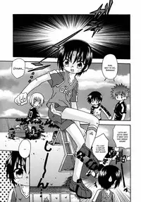 [Uchoten] Night Flight [English] {Hataraki Bachi Translations} [Decensored]