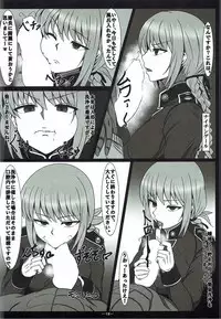 (C92) [Recaroya (Recaro)] RECARO GIRLS Vol. 1 (Fate/Grand Order)