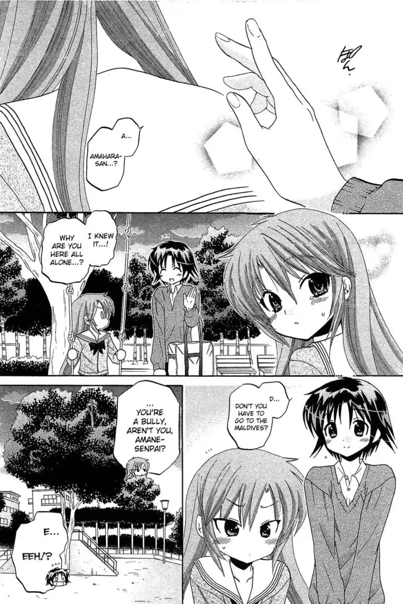 Chu-Bra!! Volume 6 Chapter 39