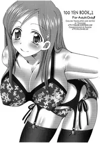 [HAPPY WATER (Kizaki Yuuri)] 100 Yen Bon. 2 + 3 (BLEACH) [English] {Doujin-Moe.us}