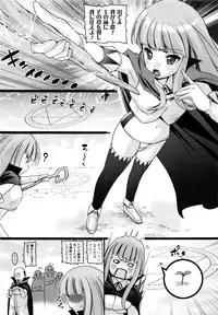 Comic Unreal 2008-10 Vol.15