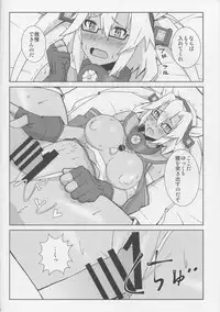 (COMIC1☆9) [CinCinBoys (coconutsboy)] Hadashi no Soldier Boy (Kantai Collection -KanColle-)