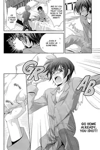 (C78) [CLASSIC MILK, PEACE and ALIEN (Asaoka Natsuki, Tonase Fuki)] Holic/02 (CODE GEASS: Lelouch of the Rebellion) [English] [Silver Lining]