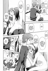 [Kima-Gray] Proper Exchange [English] [desudesu]