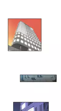 My Office Ch.1-36 (English) (Ongoing)