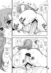 (C79) [Girigiri Nijiiro (Kamino Ryu-ya)] Shitsuji wa Tomodachi ga Sukunai (Hayate no Gotoku!) [English] [YQII]