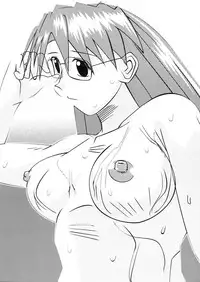 (C60) [KAKOHIMENOUTUWA (Yuumazume)] Husband Taiho (ero) 2 (Azumanga-Daioh)