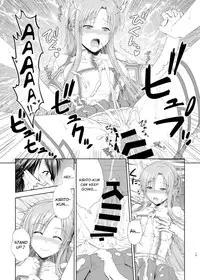 [R=birth (Takasaki Ryo)] Shinkon dashi Asuna to Omoikkiri Love Love Shiyou! -One Day's Sweet Night- (Sword Art Online) [English] [Thennos scans] [Digital]