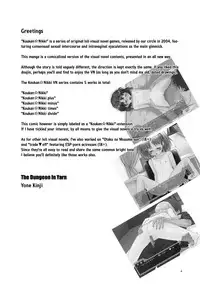 Koukan Nikki Kei to Seisakuchuu | Koukan Nikki Production Time with Kei