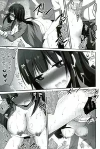 (C92) [ぴこぴこ亭&うさぎあめ (いのうえみたん, 伊予原勘助)] ラノベ展開のエロマンガはお好きですか (エロマンガ先生)