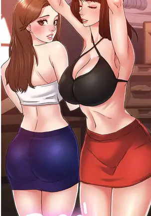 TEACHER PUNISHMENT Ch.1