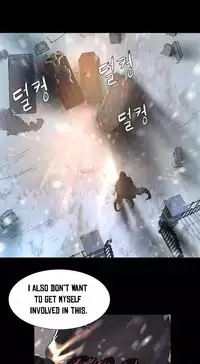 [Getty] Siren Ch.0-12 (English) (YoManga) (Ongoing)