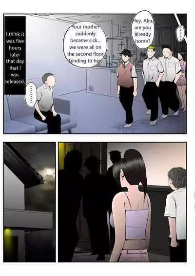 Haha wa Koshite Musuko ga Nozoki Miru Mae de Aku Tachi no Sukebe Yakko ni Ochita